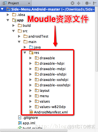 【Android应用开发】Android Studio 简介 (Android Studio Overview)_android_14