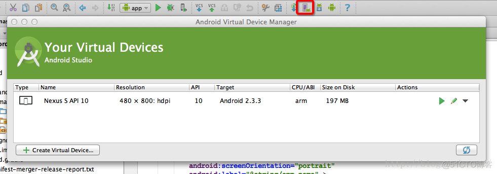 【Android应用开发】Android Studio 简介 (Android Studio Overview)_xml_16