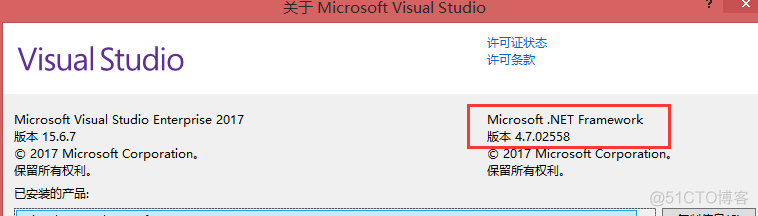 如何在Visual Studio 2017中使用C# 7+语法_c#_03