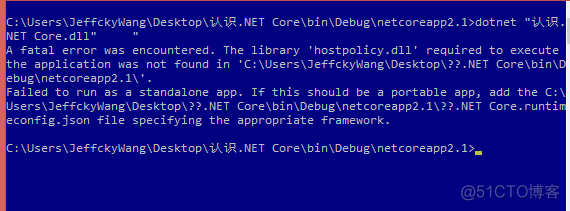 EntityFramework Core 运行dotnet ef命令迁移背后本质是什么？（EF Core迁移原理）_程序集_14