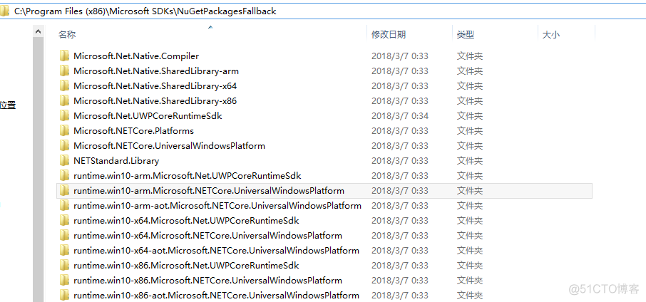 EntityFramework Core 运行dotnet ef命令迁移背后本质是什么？（EF Core迁移原理）_程序集_16