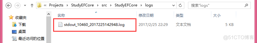 ASP.NET Core MVC之Serilog日志处理，你了解多少？_日志框架_07