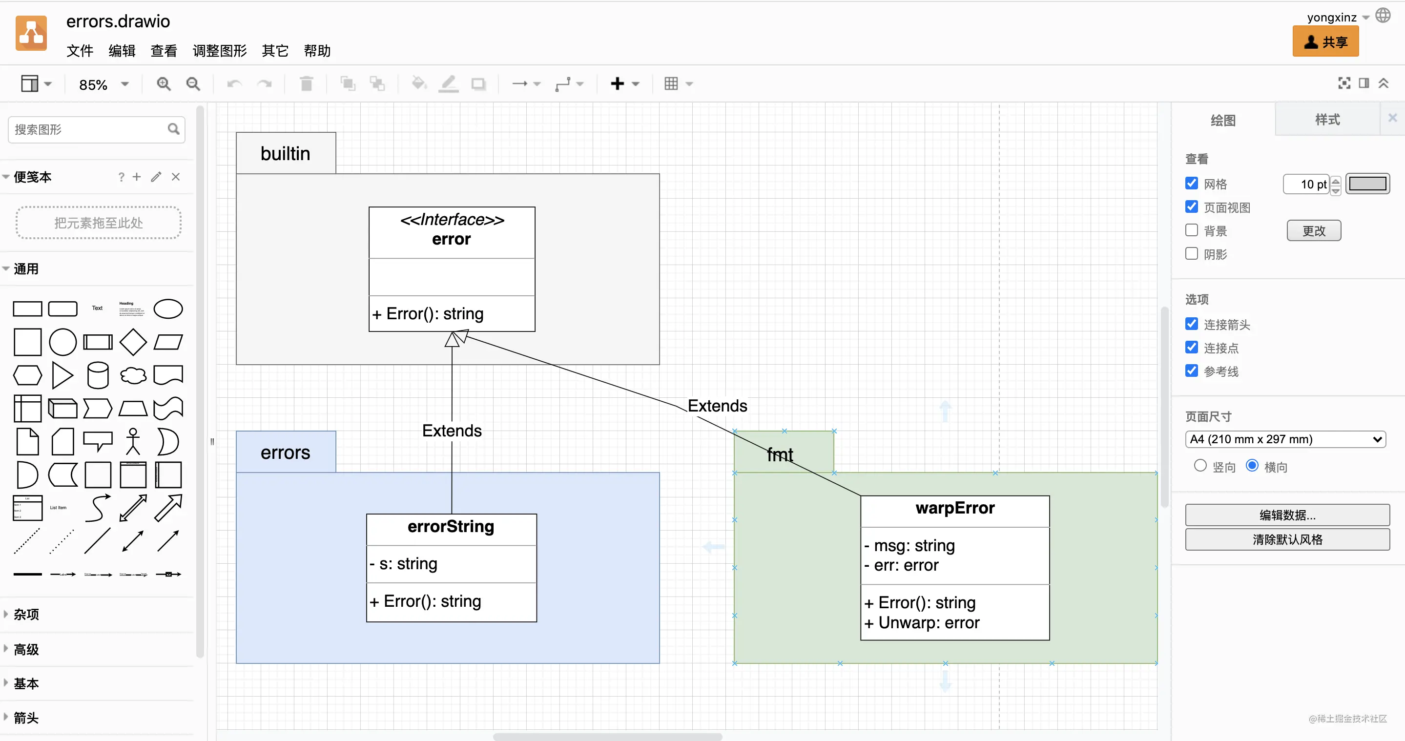 程序员非常实用的十个工具网站，值得收藏_github_09