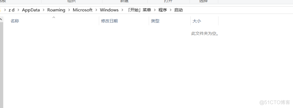 写一个工具来偷走Windows微信的聊天记录_数据库_04
