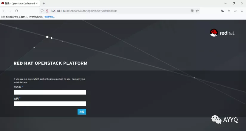 OpenStack从入门到放弃？全面技术总结_ip地址_02