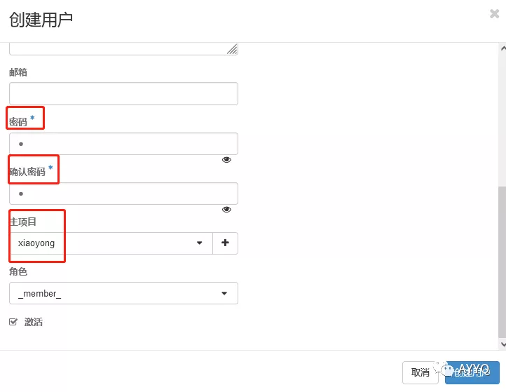 OpenStack从入门到放弃？全面技术总结_ip地址_06