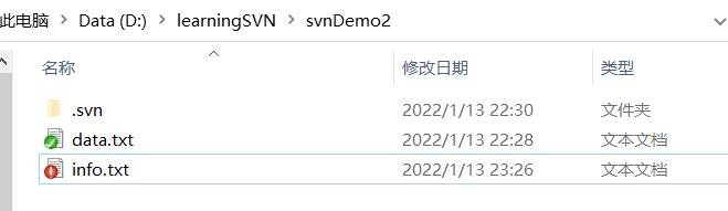 SVN撤销与恢复_svn_37