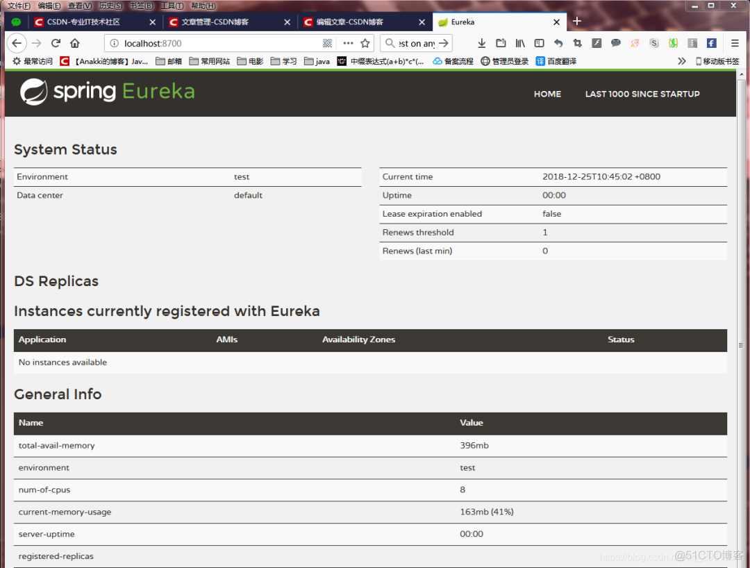 从零开始搭建公司SpringCloud架构技术栈（史上最细）！_spring_25