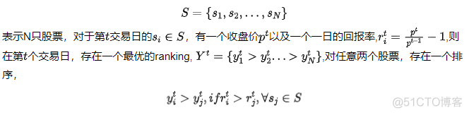 AI圈最新深度学习量化算法！_python_10