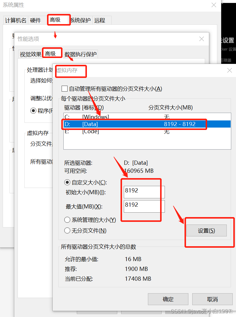 清理C盘【亲测有效】_c语言_03