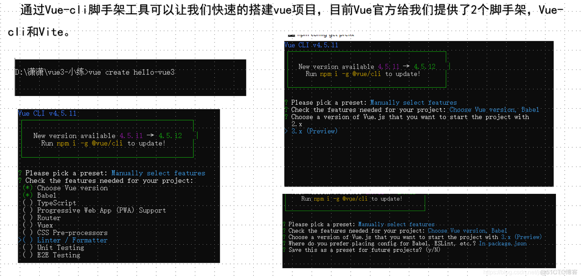 Vue3.0从入门到一骑绝尘_响应式