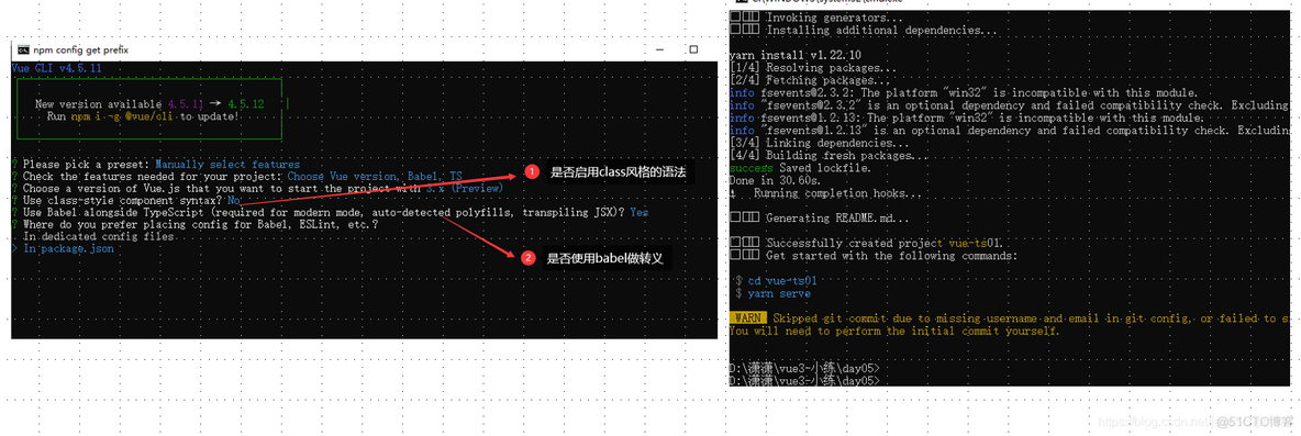 Vue3.0从入门到一骑绝尘_数据_10