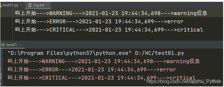 Python自动化框架必备模块：logging~你学会了吗？_python