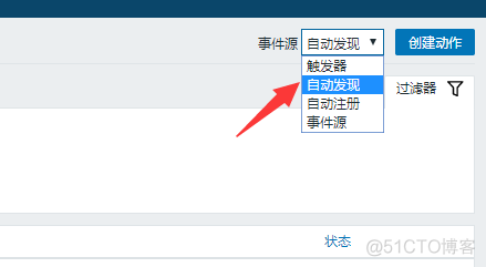 Ansible 快速部署 Zabbix 4_mysql_02