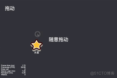 Cocos Creator 拖动效果_软件工程师