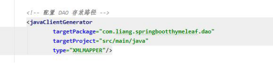 springboot+mybatis逆向工程项目学习(5)连接数据库_mysql_18