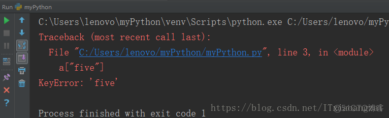 python学习笔记分享(十六)异常处理_python_09