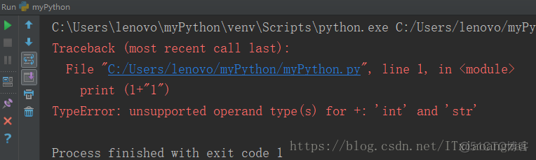 python学习笔记分享(十六)异常处理_python_15