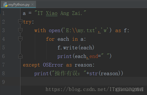 python学习笔记分享(十六)异常处理_异常处理_20