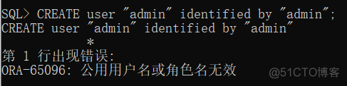 Oracle 12c 创建新用户报错 - ORA-65096_用户名