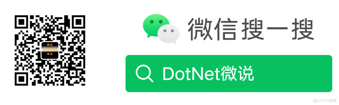 Debug Build和Release Build的区别，是否会有明显的速度变化？_微信_02