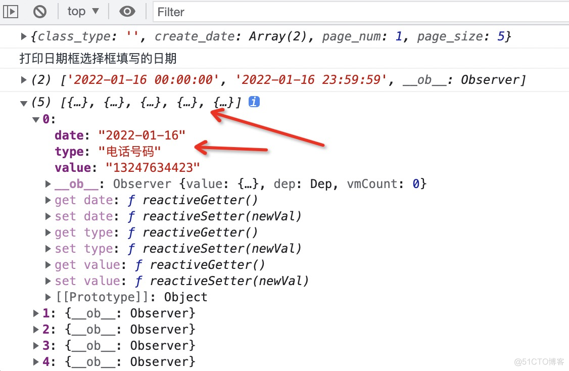 flask+vue：创建一个数据列表并实现简单的查询功能(一)_sql_22