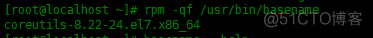 Linux系统中的basename命令使用实例_centos