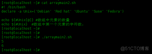 Bash Shell脚本中的数组使用实例_linux_04