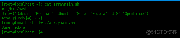 Bash Shell脚本中的数组使用实例_linux_06