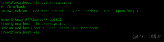 Bash Shell脚本中的数组使用实例_linux_08