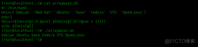 Bash Shell脚本中的数组使用实例_linux_11
