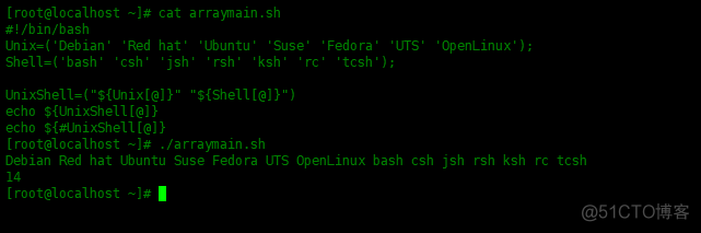 Bash Shell脚本中的数组使用实例_linux_14