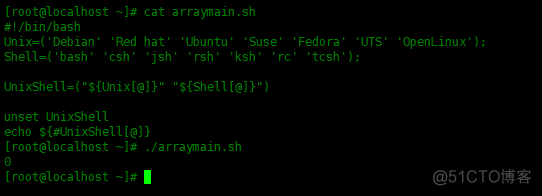 Bash Shell脚本中的数组使用实例_unix_15