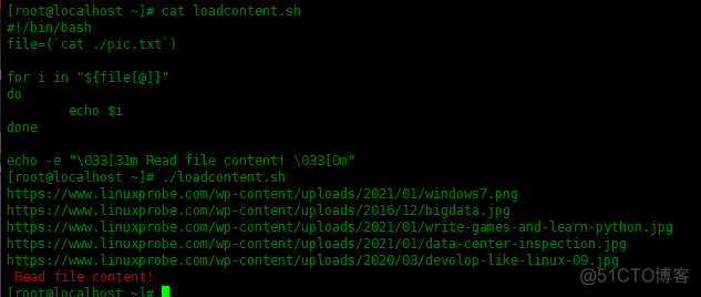 Bash Shell脚本中的数组使用实例_linux_16