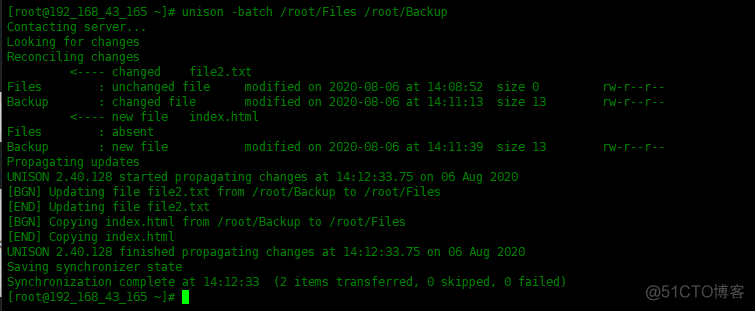 使用Unison 同步文件_服务器_06