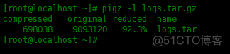pigz更快的压缩和解压工具_压缩文件_04