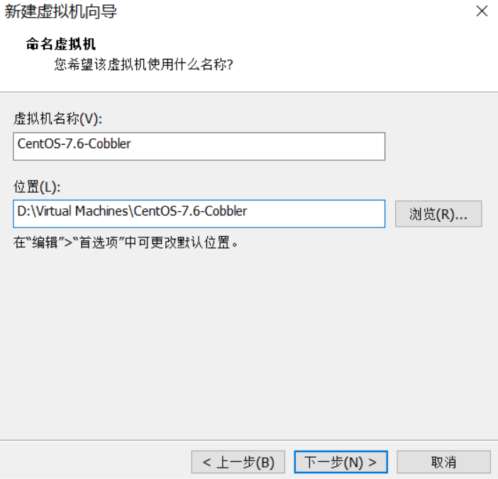 使用 Cobbler 安装一台 CentOS 主机_linux_04