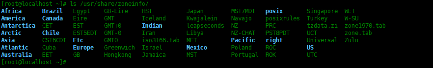 CentOS 8系统更改时钟时区_符号链接_03