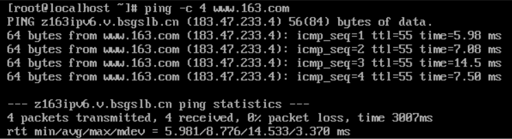 使用 Cobbler 安装一台 CentOS 主机_服务端_22