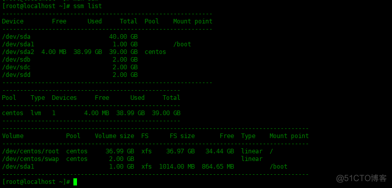 Centos7使用SSM管理LVM卷_逻辑卷