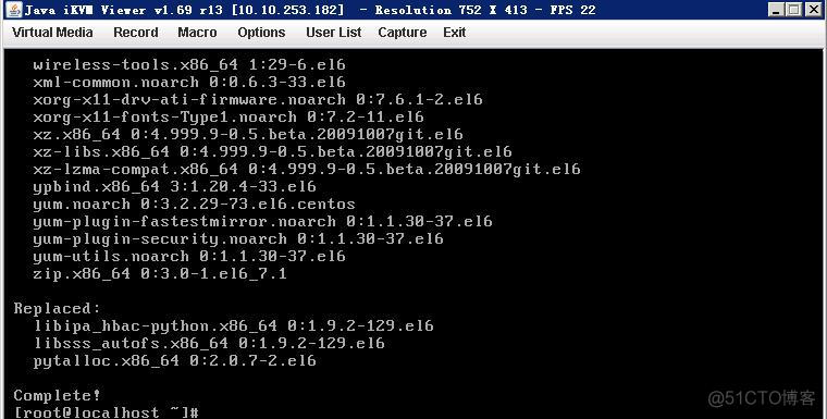 Centos6.5更新e1000网卡驱动_linux