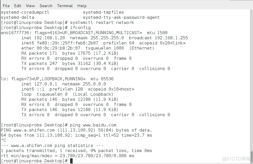 RHEL7.0 配置网络IP的三种方法_desktop_02