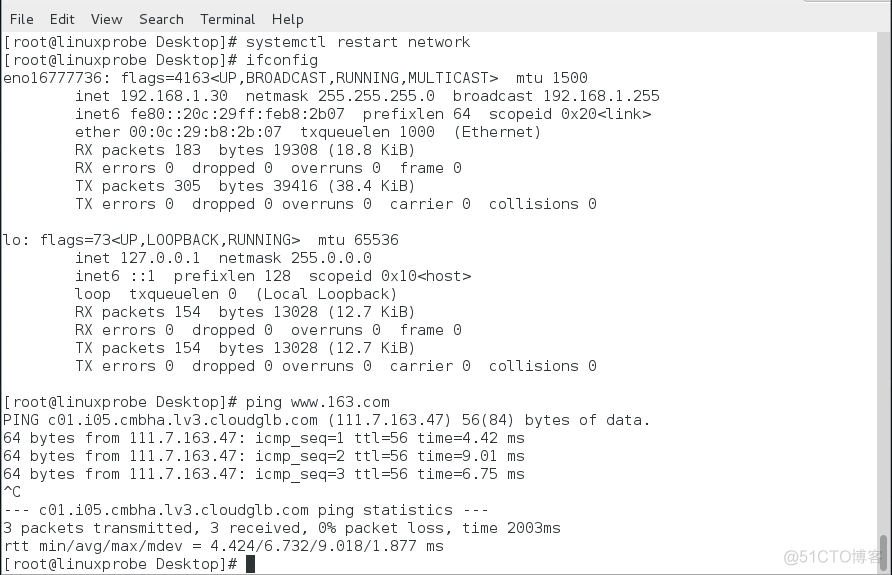 RHEL7.0 配置网络IP的三种方法_linux_05