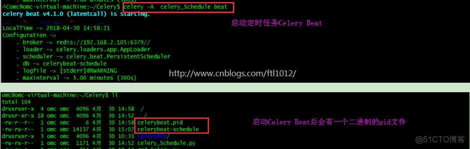 Celery学习--- Celery操作之定时任务_javascript_03