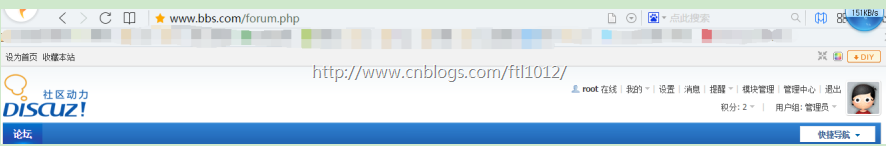 Linux 下Discuz论坛的搭建_html_09