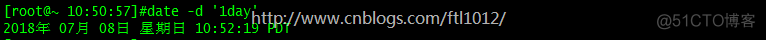 Linux date命令详解_字符串_03
