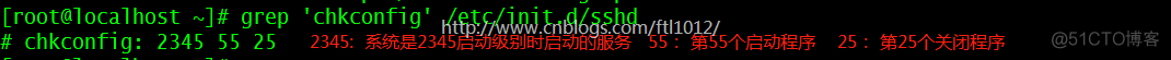 Linux chkconfig命令详解_运行级别_03