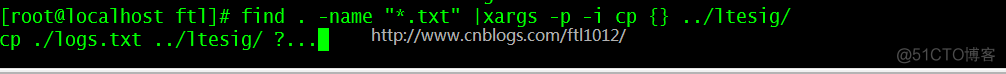 Linux xargs命令详解_替换字符串_08