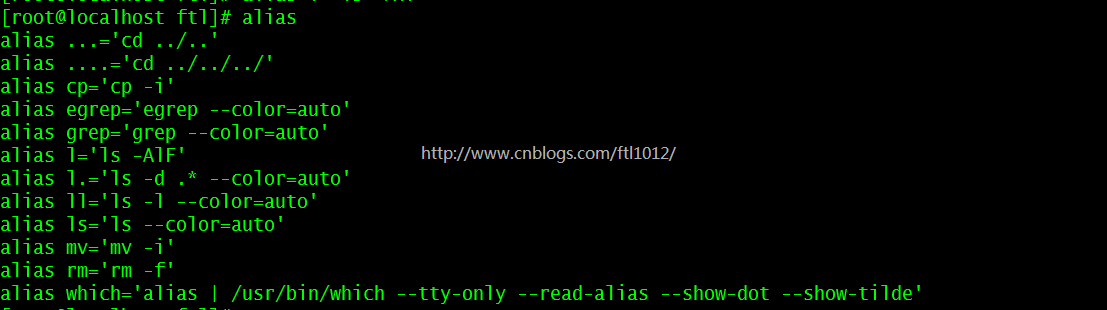 Linux alias命令详解_bash