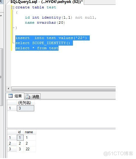 C# insert into 一条记录后获取该记录的自动增长列ID_ide